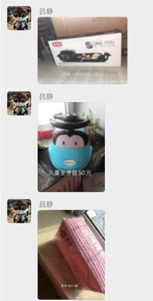 大庆回收二手闲置物品,大庆闲置物品同城出售