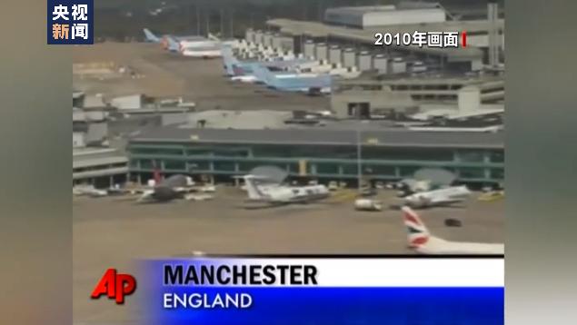 中国火山景点攻略视频讲解,中国可以去旅游的火山