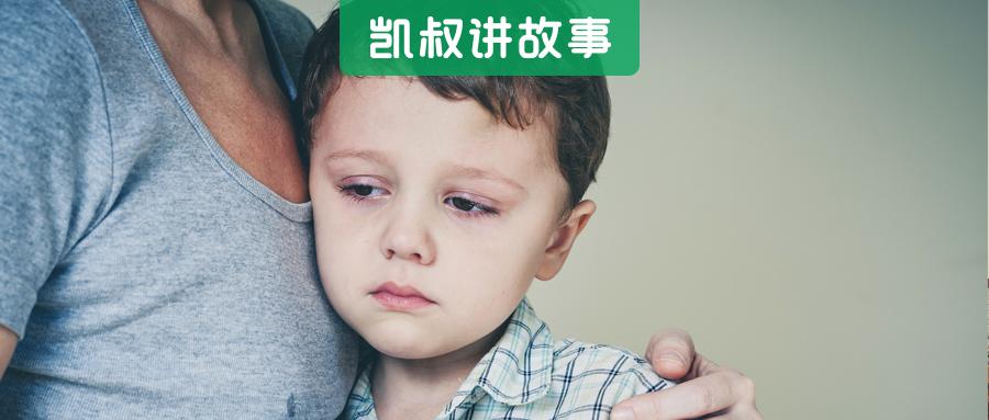 贾静雯女儿是近视还是弱视,贾静雯孩子弱视