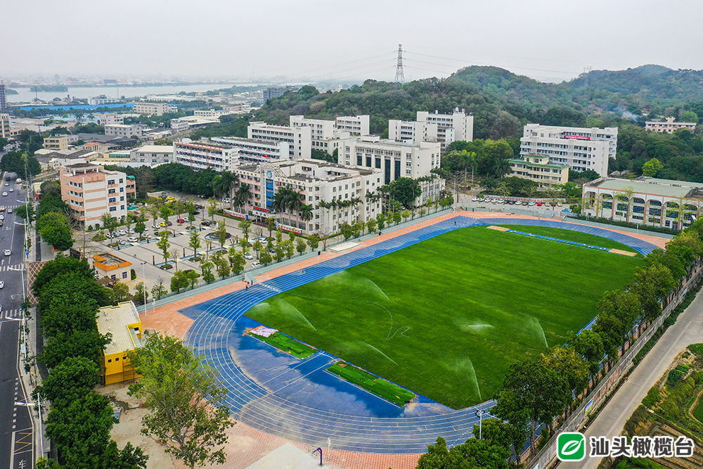 汕头亚青会足球赛,汕头亚青会三期