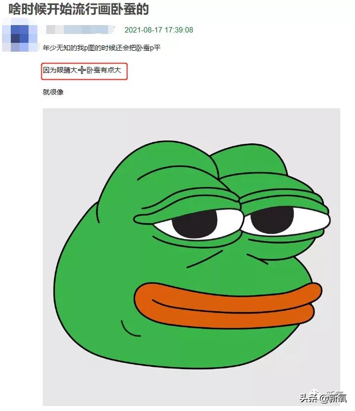 看了刘亦菲版花木兰明白了什么,看了刘亦菲才知道慕容复