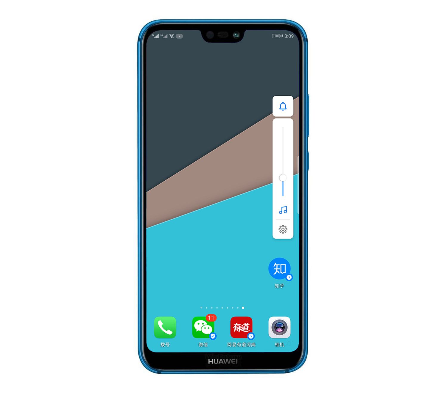 华为p20pro如何升级到emui8.2,华为p20pro可以升级emui9.0吗