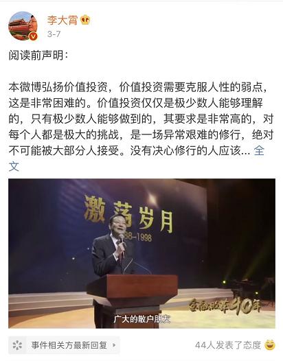 鑲＄エ鏁ｆ埛鍙镐护,鏁ｆ埛鍙镐护