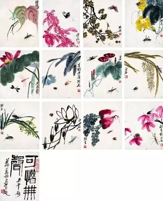 荣宝斋书画收款,荣宝斋收藏收据真伪