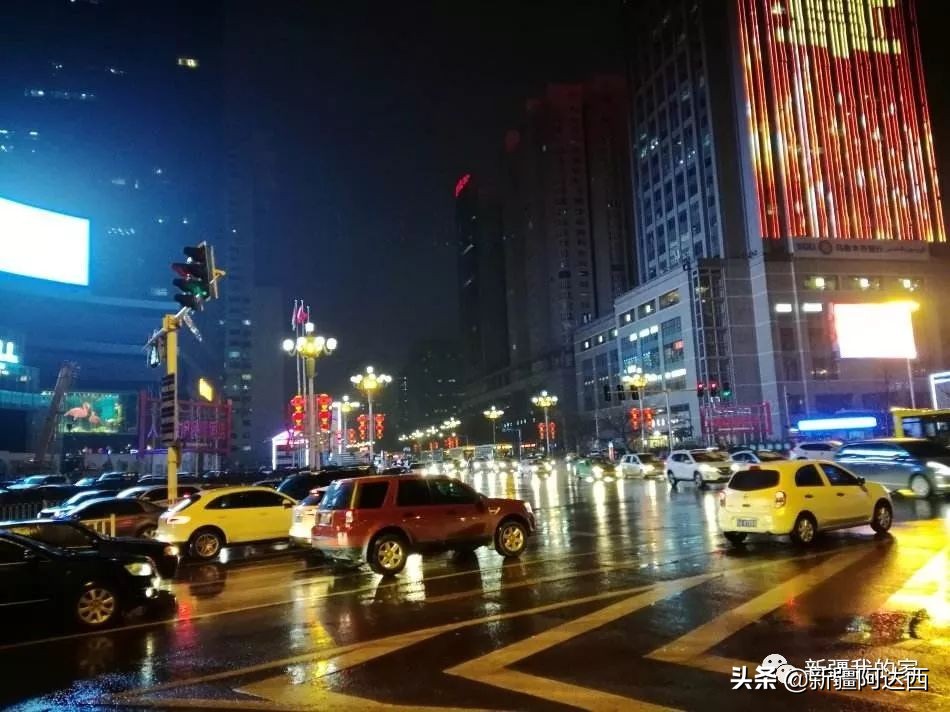 在乌鲁木齐租房用什么软件,在乌鲁木齐租房一般多少钱