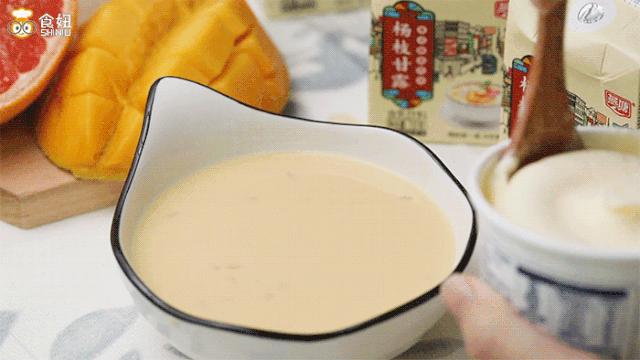 燕塘牛奶开店,燕塘牛奶最新事件