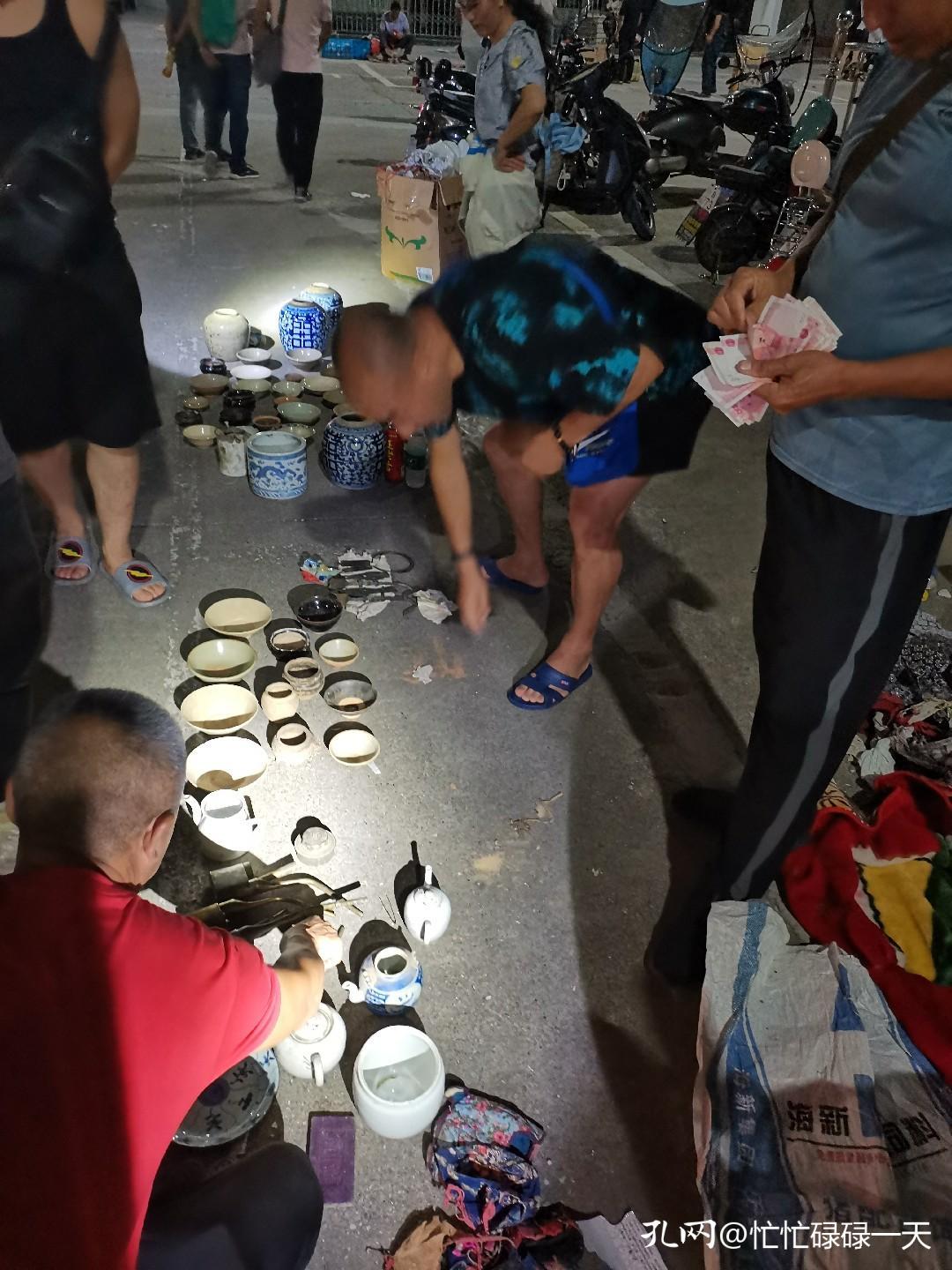 逛凌晨鬼市,凌晨三点的古玩市场