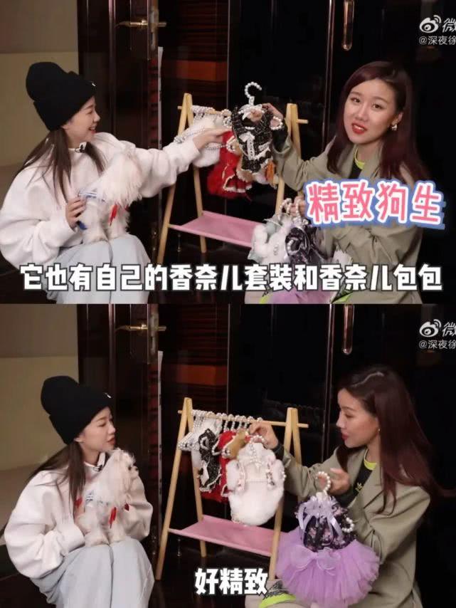 24岁网红就这么有钱？22万包包随便买，家里有个“LV专柜”！