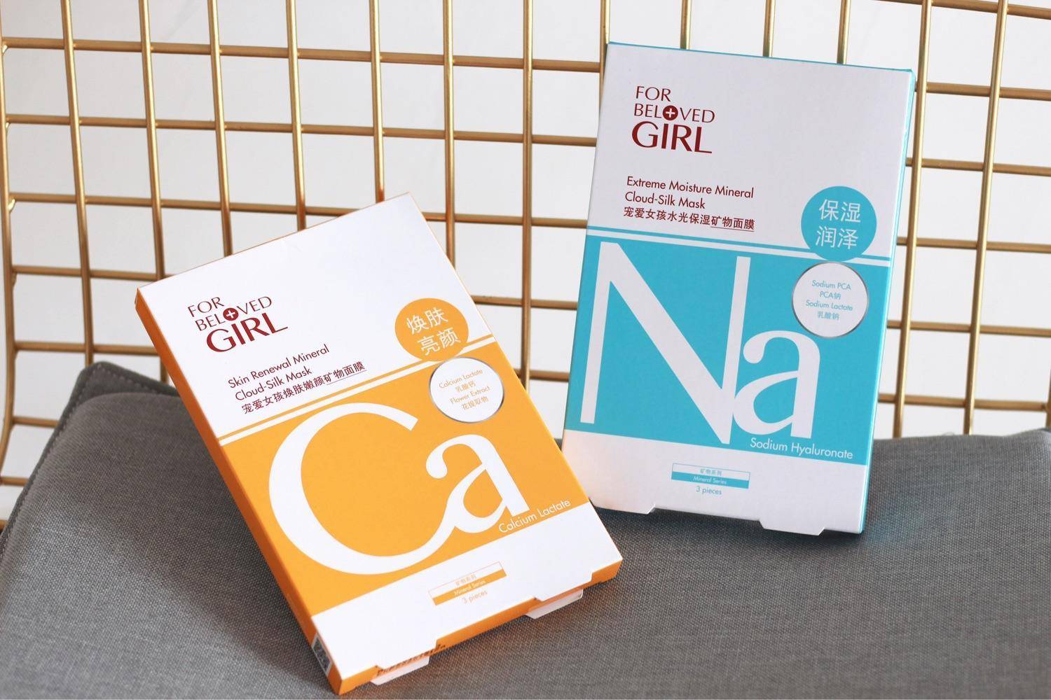 真正的平价好用的面膜,好用又便宜的面膜一点不输大牌