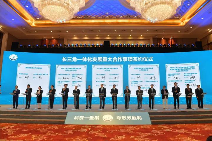 长三角一体化南通新机场及南通港,长三角一体规划南通新机场