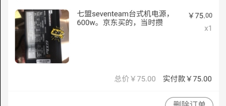 矿卡千元内买哪款,矿卡甩卖