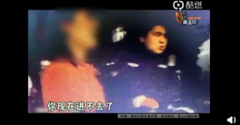 沙雕动画笑死合集,2019年沙雕新闻大合集