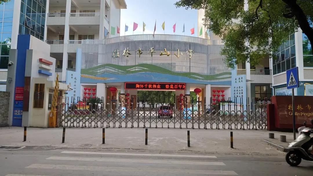 小编探盘2期实景,桂林楼盘一览表