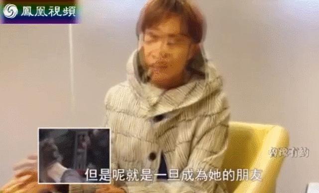 梁静茹维护友情,梁静茹李玲玉