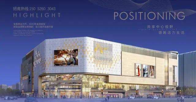 你希望大金湖拥有一家星巴克嘛~