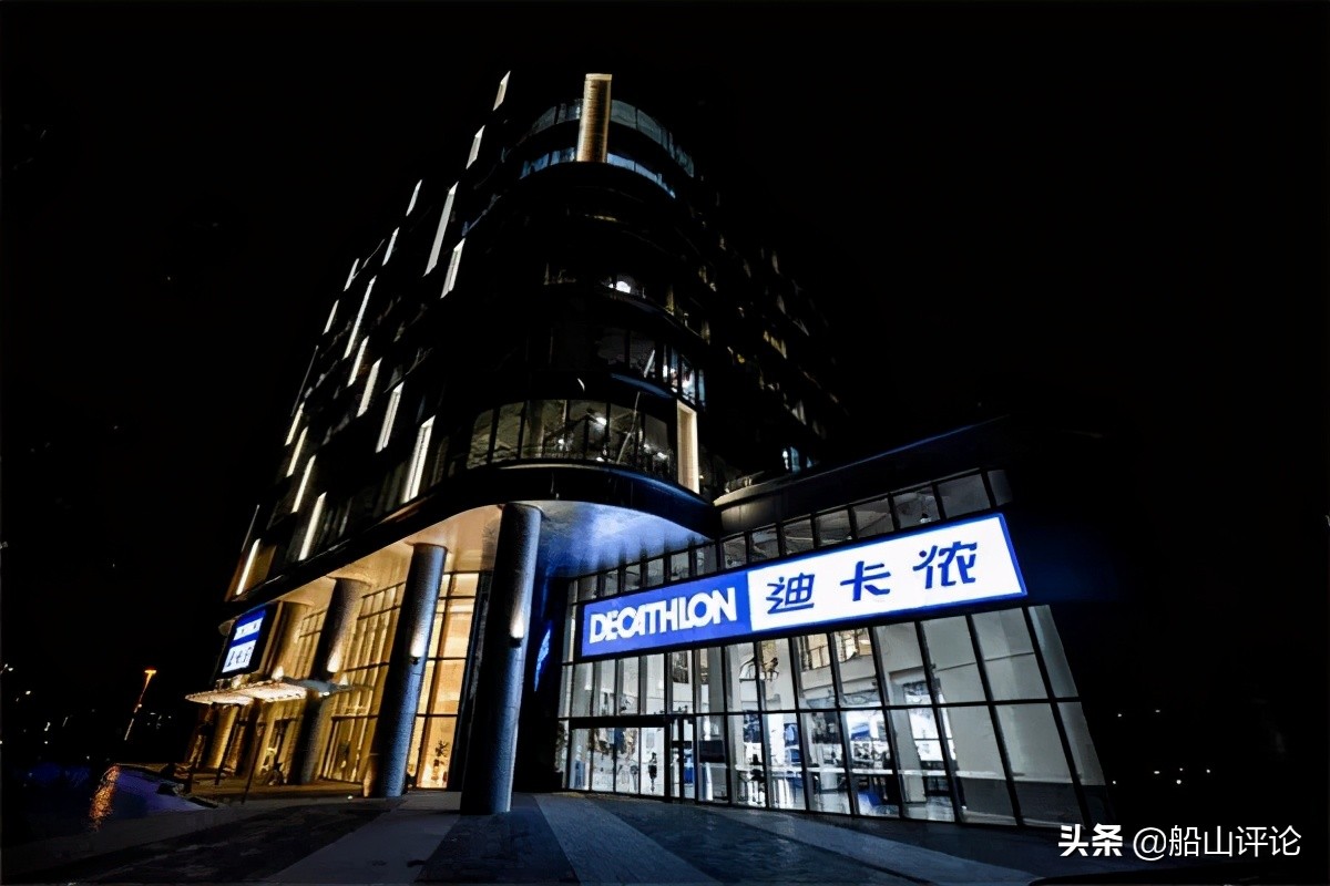 上海森兰体育公园如何,森兰体育