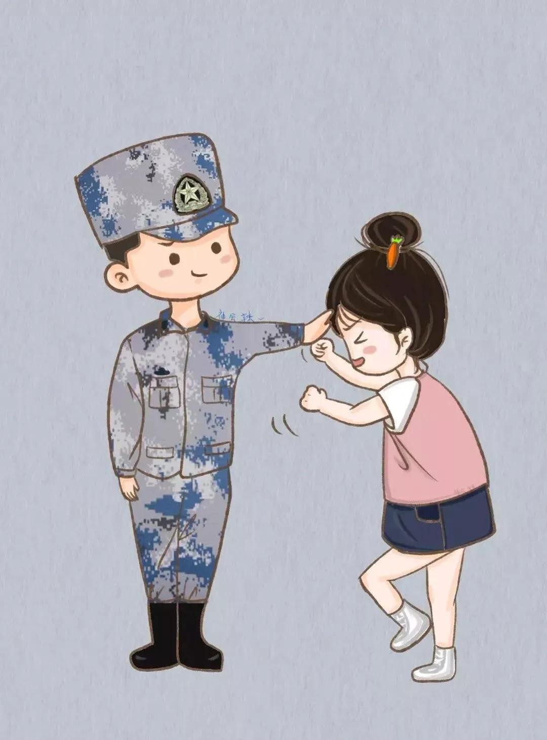 带红旗的情侣头像,超哇塞的微信头像