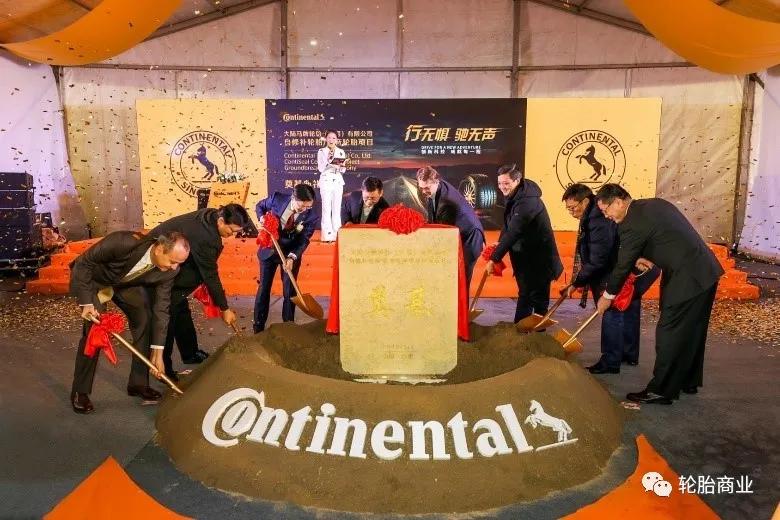 马牌中国总经理戴立博博士：本土化、多元战略、锚定中国市场