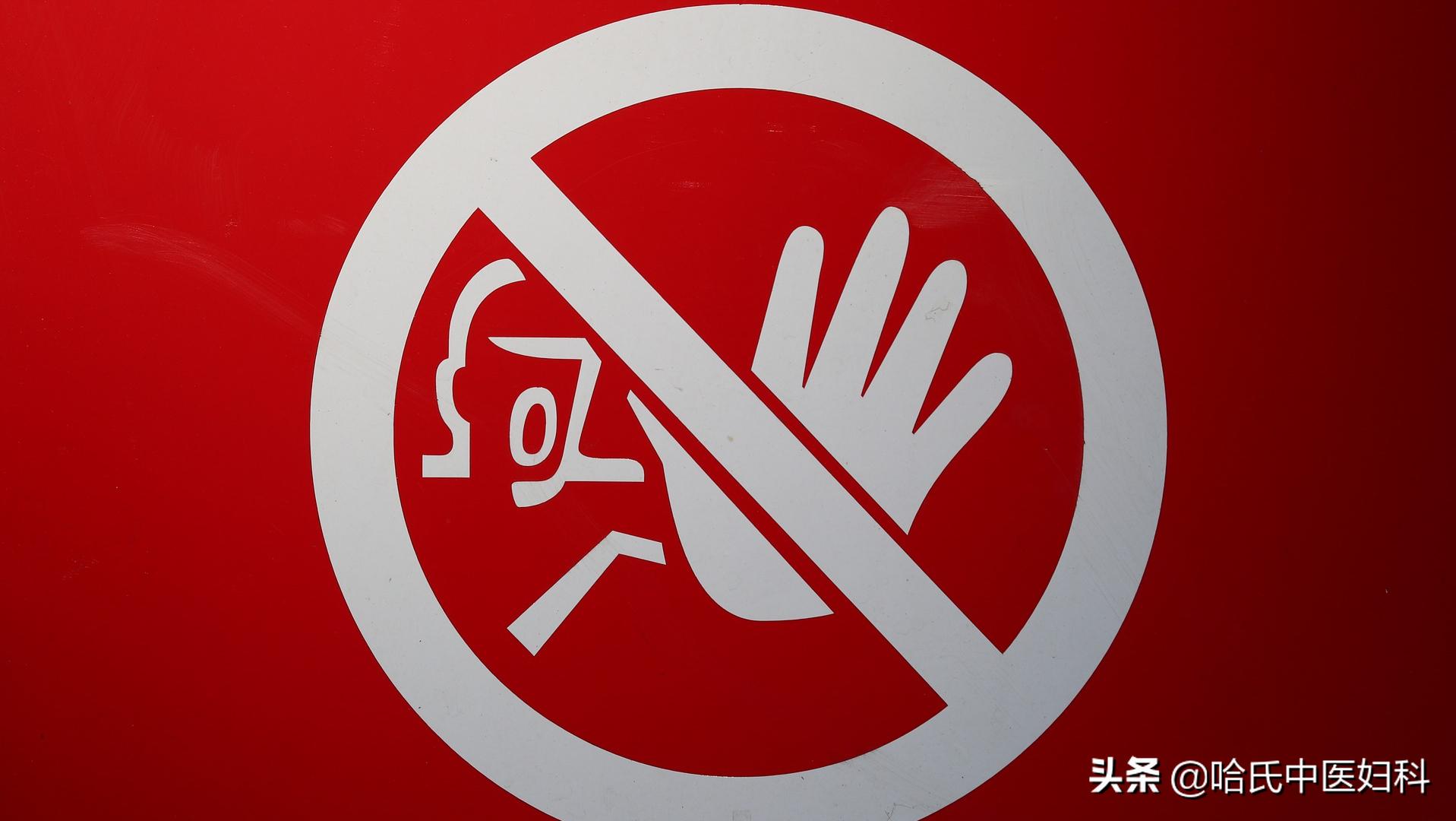 经期减肥喝什么茶减肥,月经减肥吃什么水果好