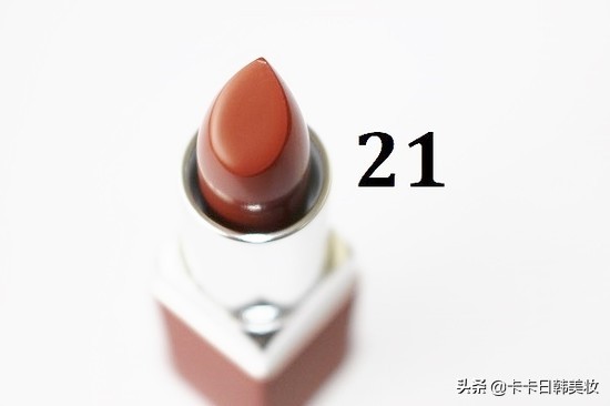 倩碧口红哪个色号好用,倩碧口红塑料质感