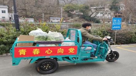 再加码！共青团中央通过中国青年创业就业基金会再募集1200余万元款物支援湖北等地!