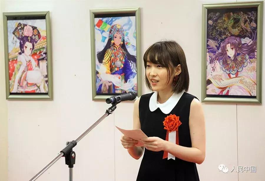 中国漫画展,漫画中的横滨中华街