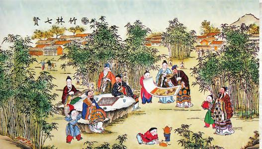 魏晋风度竹林七贤全文,魏晋风流名士竹林七贤