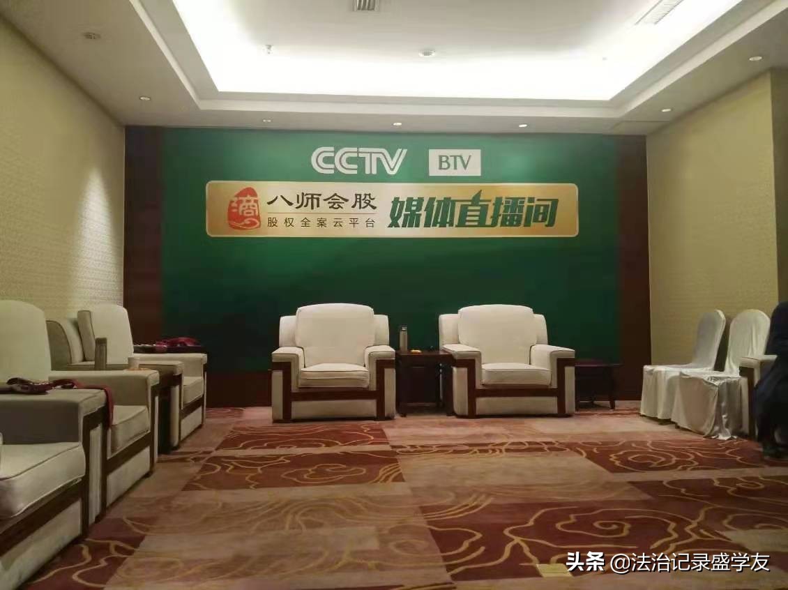 吴亦凡跑偏，律师能跑偏吗？成都律师在北京法院告赢北京滳慧