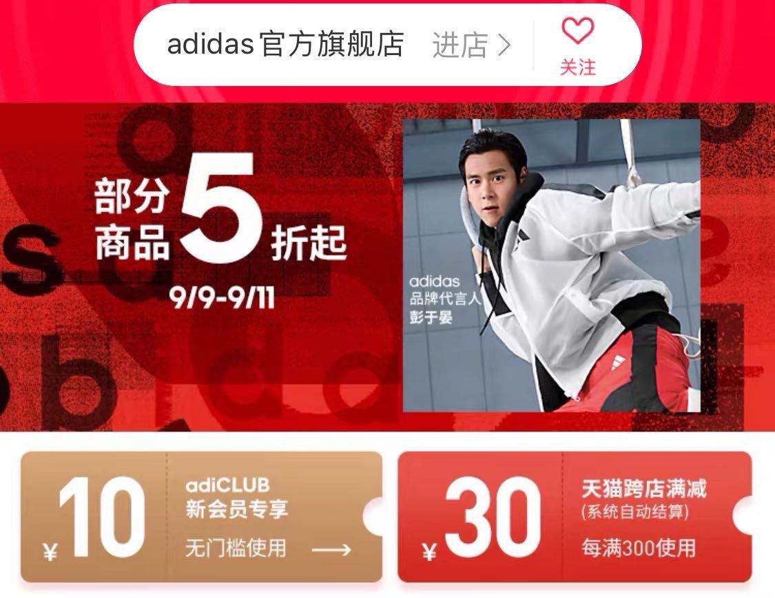 达芙妮还值得买吗,年轻人为什么不买绝味了