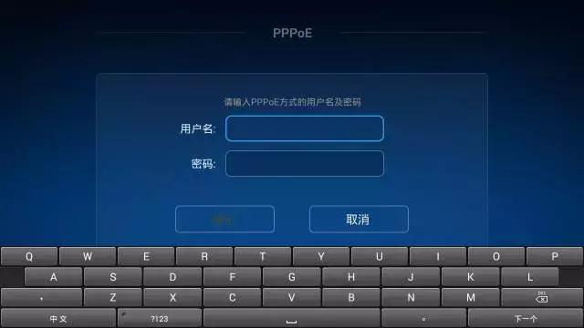 中国移动宽带优秀案例学习,中国移动宽带自助排障
