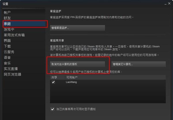 steam免费游戏在哪里,steam上免费战地游戏