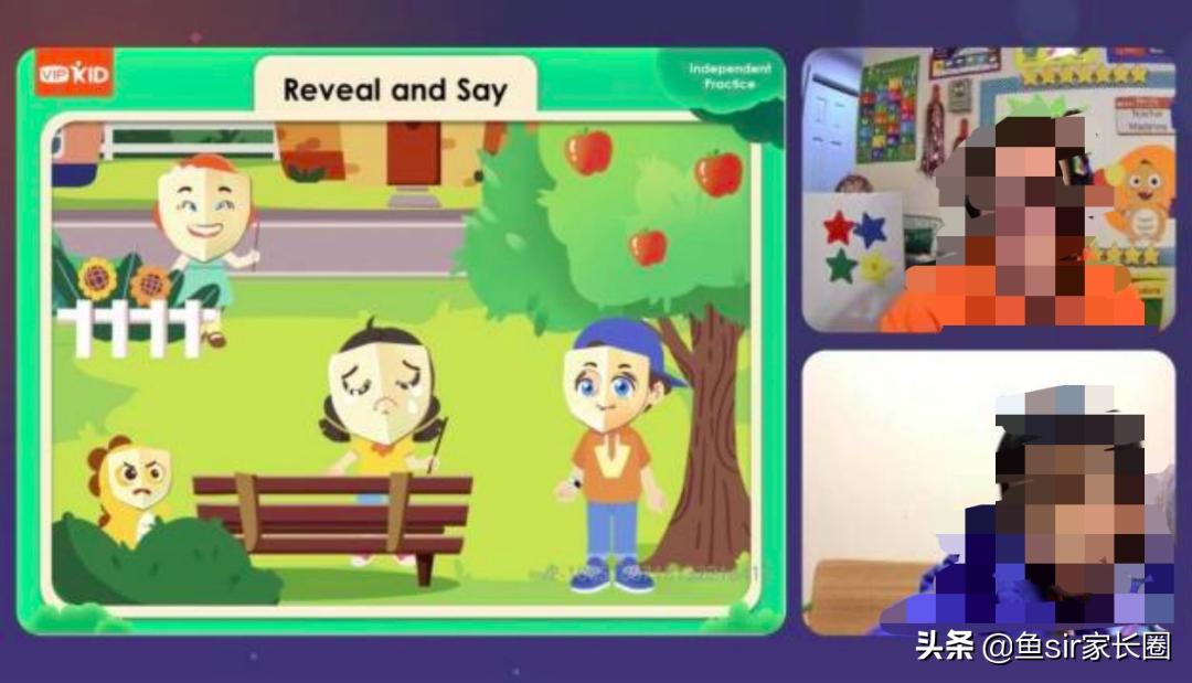 vipkid口碑,vipkid大咖英语