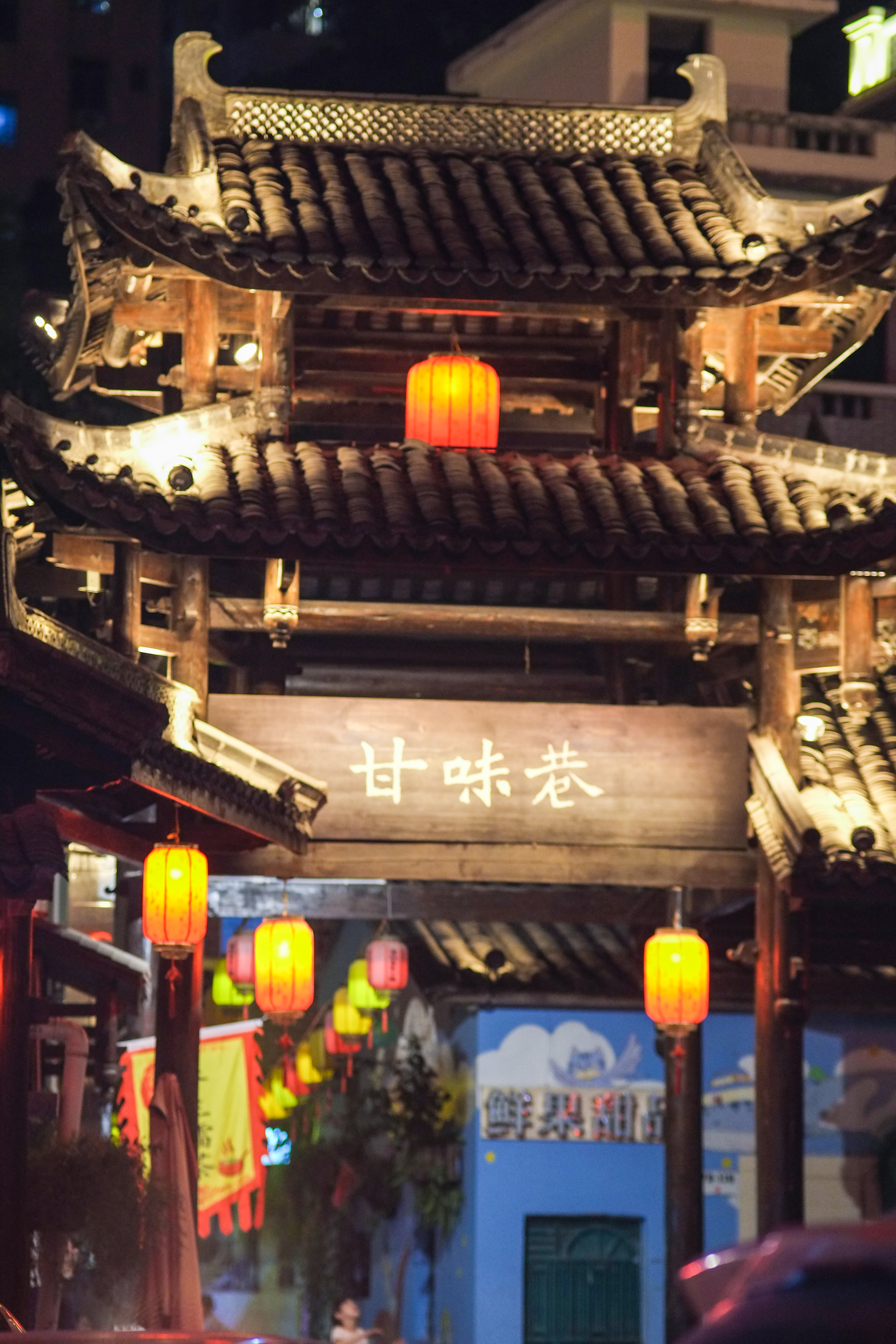 深圳客家甘坑小镇小吃推荐,古色古香甘坑客家小镇网红打卡