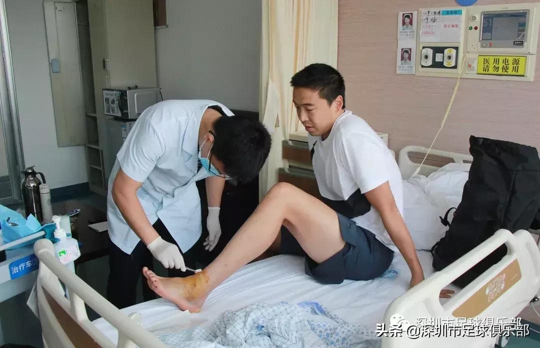 深圳市北大医院腰椎手术,深圳北大医院腰椎微创手术