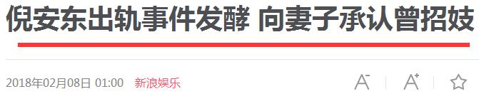 陈妍希集邮女孩,陈妍希为什么是集邮女孩