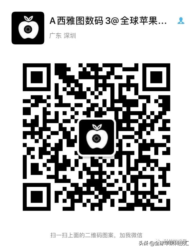 卡贴机激活教程13.5.1完美激活,卡贴机各个版本的激活方法