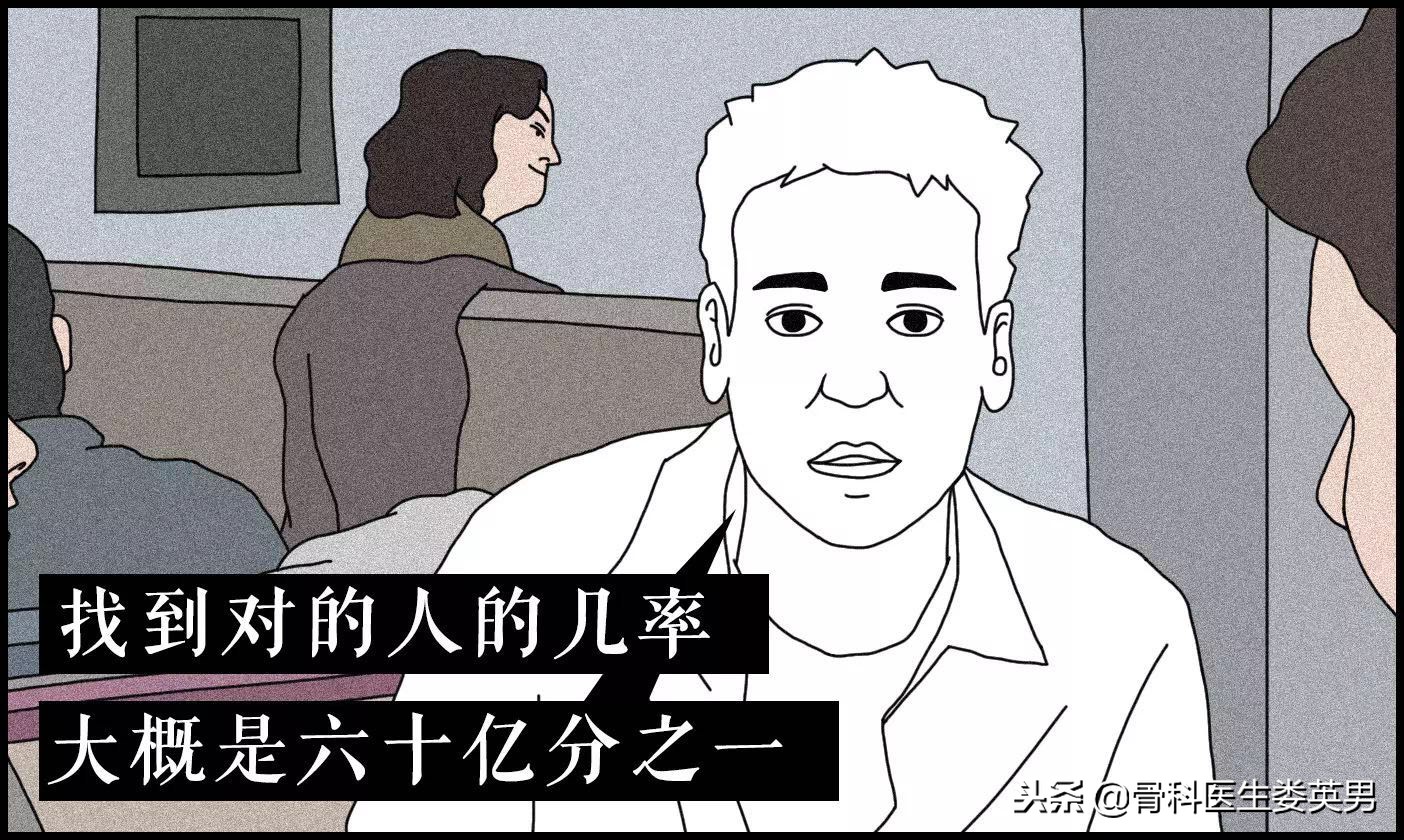 “我不想戴套，你吃药吧！”-滚！有多远，滚多远！