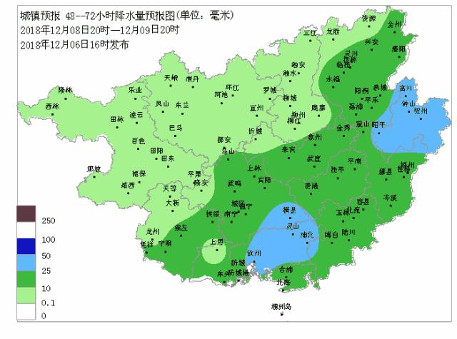 寒冷警告｜下半年以来最冷天气要！来！了！