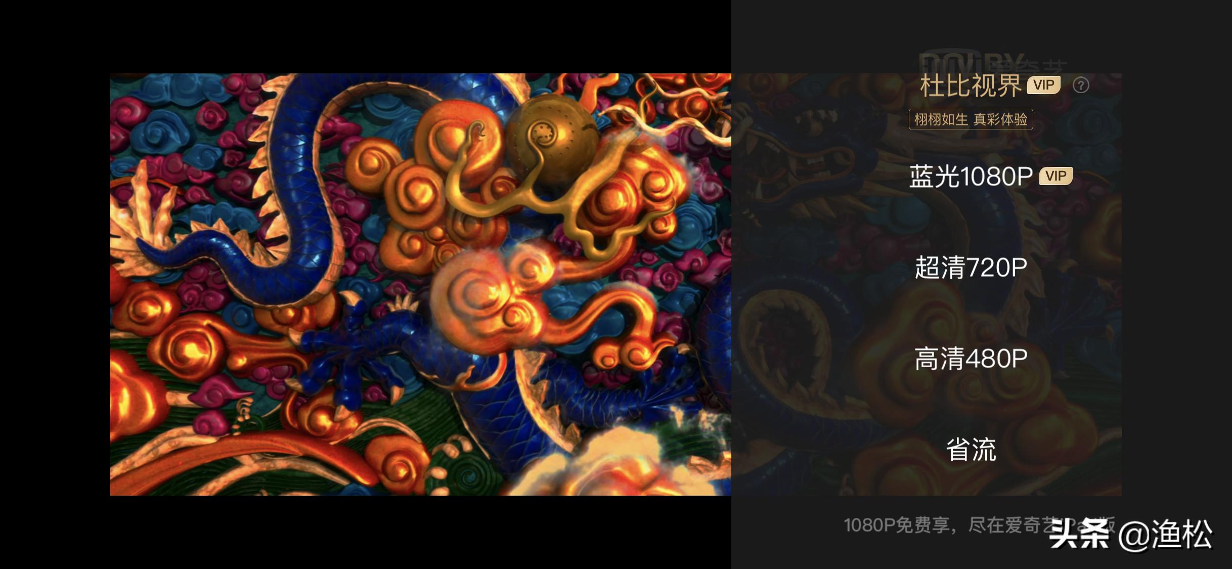 ultrahd下载,ultrahd4kapp