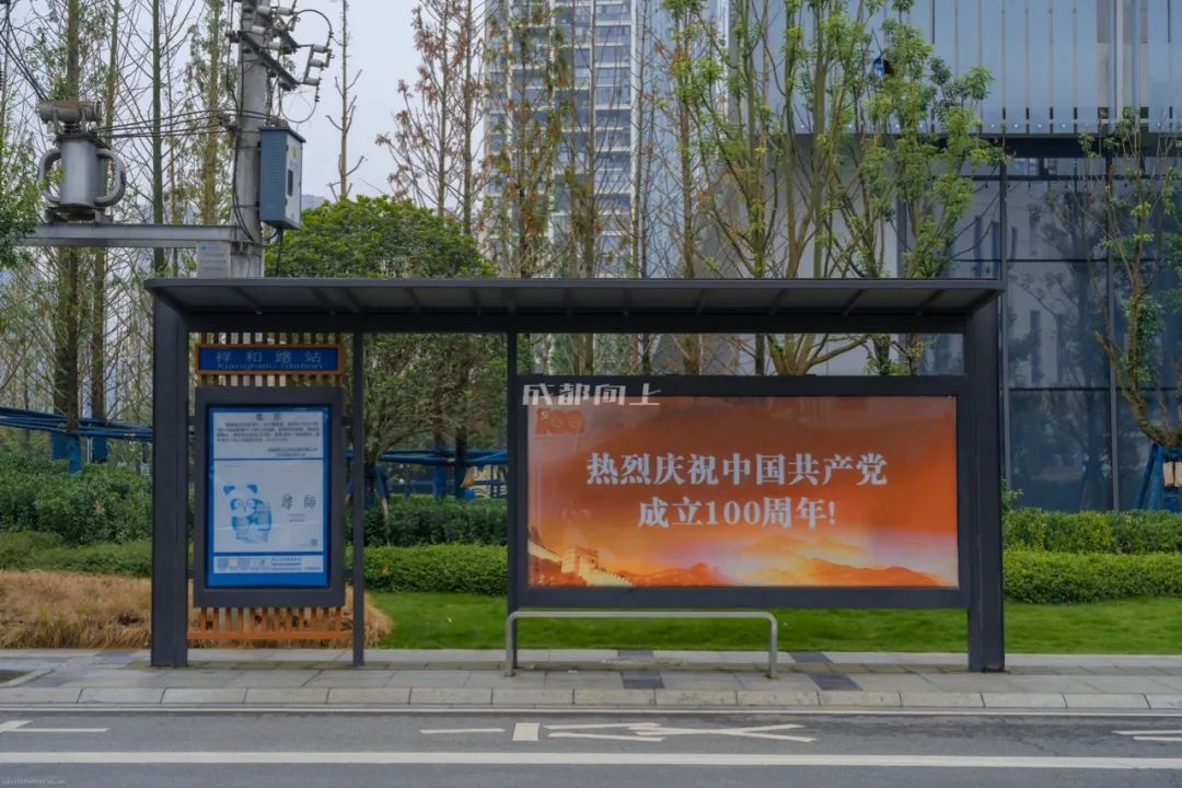 成都二圈层公交车对比,成都二圈层双流和龙泉谁更强