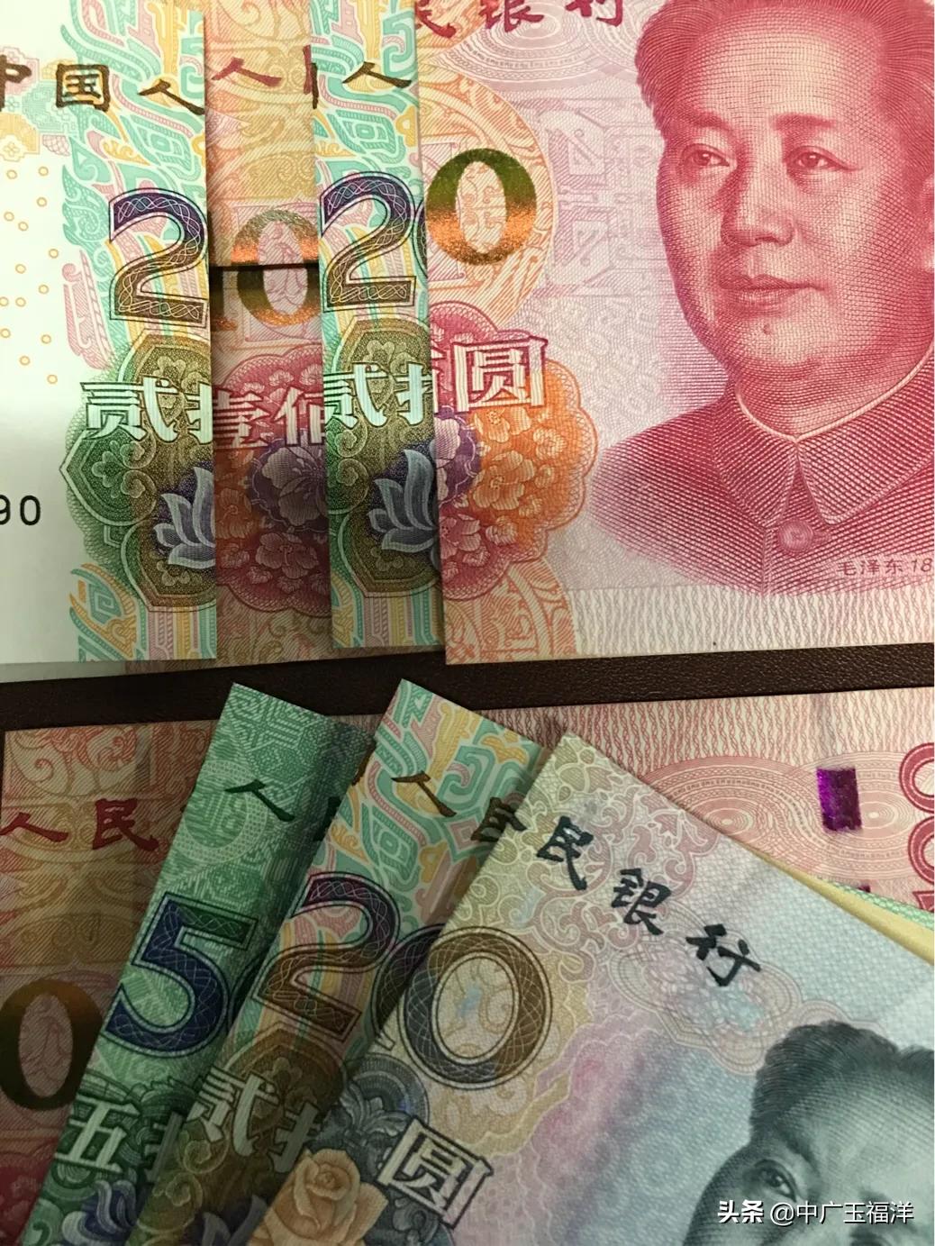 20200520的红包如何有心意有创意的封红包?详细的图集教程来了!