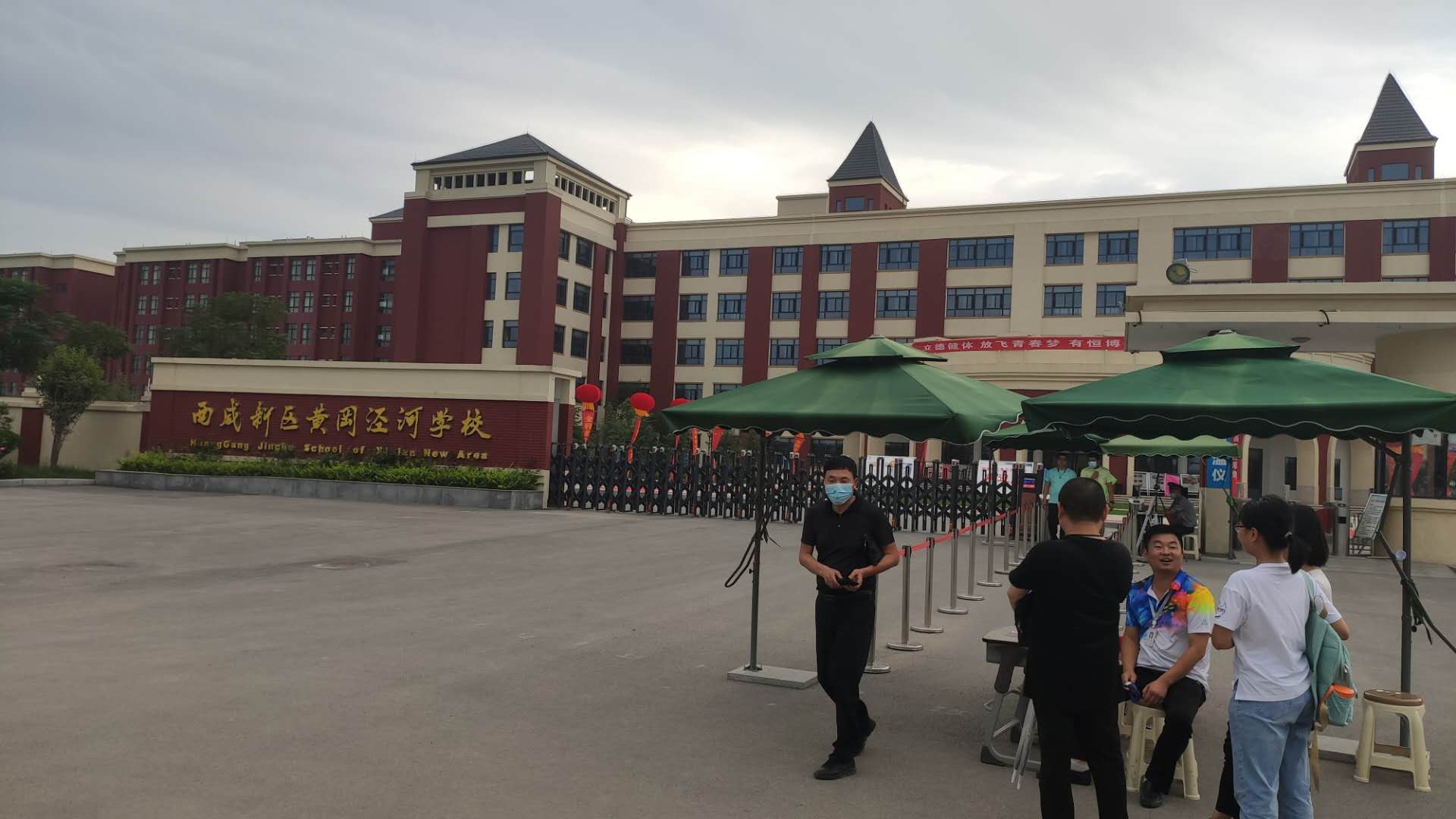 高中选学科目,高中选科记忆不好