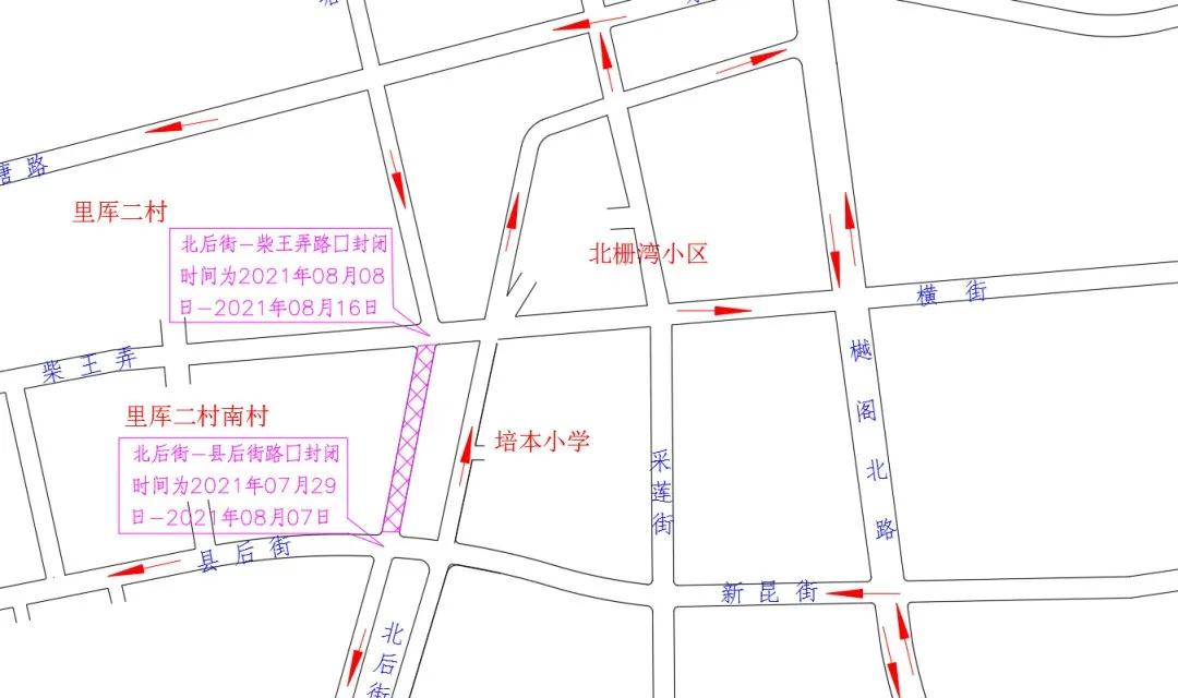 昆山最新停工令通知,昆山停工令的最新通知