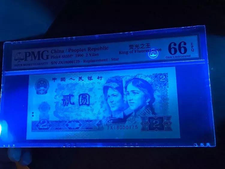 902绿幽灵重油墨怎么分别,902绿幽灵dt冠最新价格