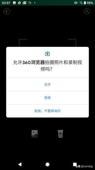 android动态图怎么设置,android动态特征提取