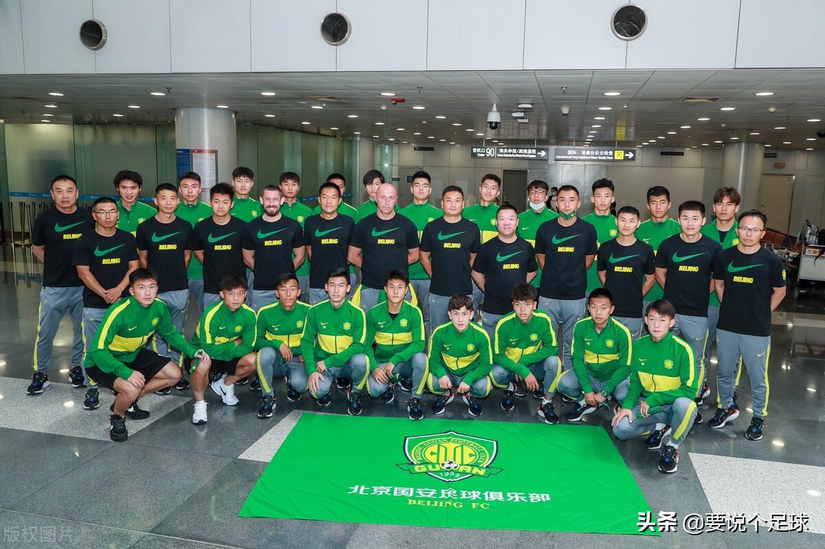 误撞误打,误打误撞会怎么样