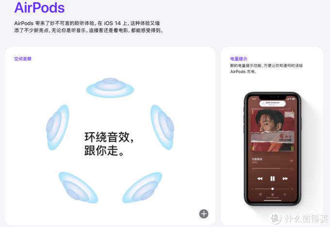 applewatchs9二手价闲鱼,闲鱼100买applewatch