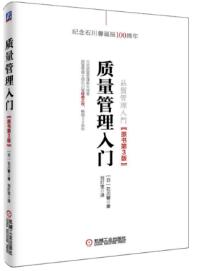 阅读质量,阅读质量评价怎么写