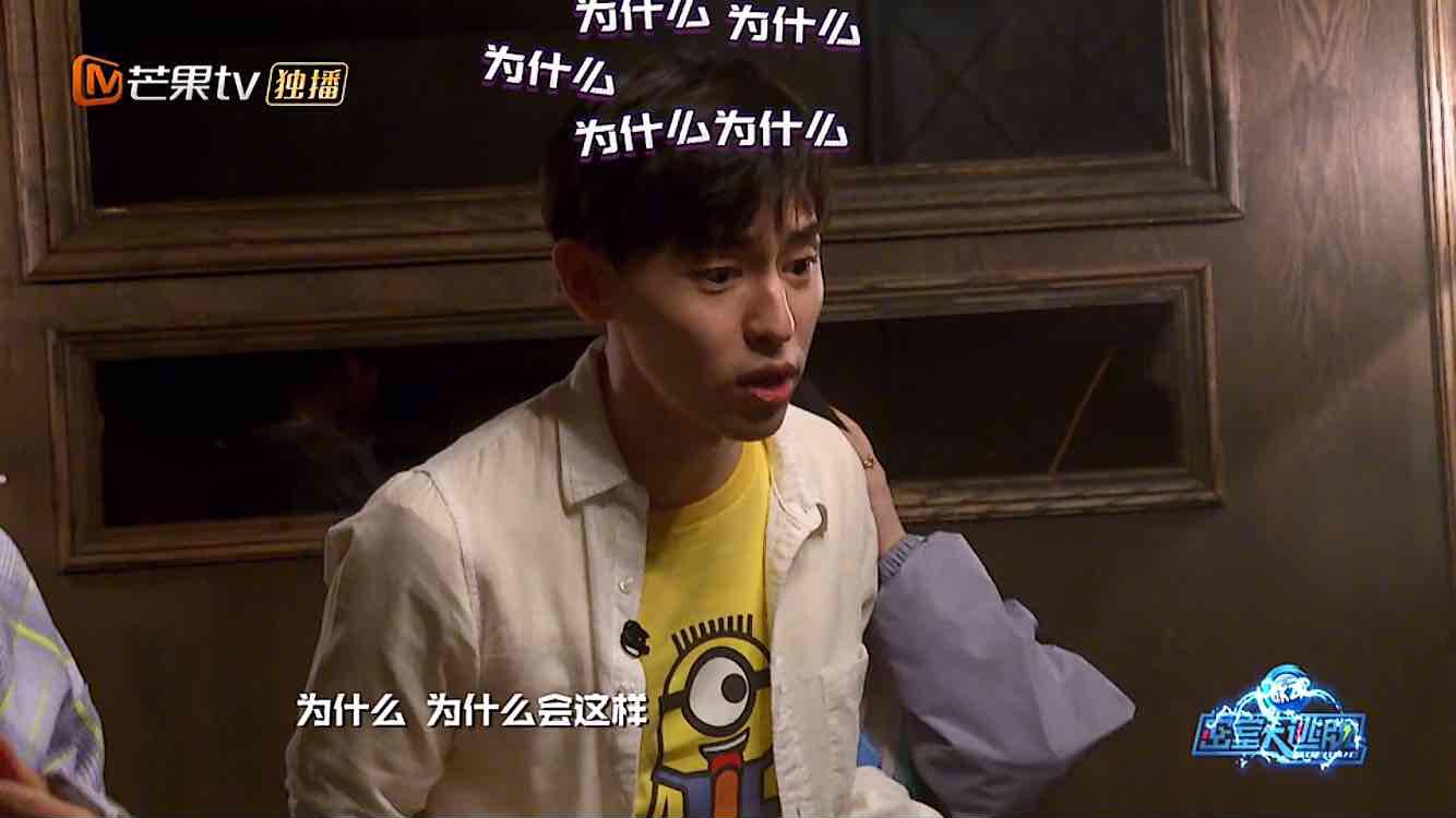 密室大逃脱不敢看,看密室大脱逃太害怕了