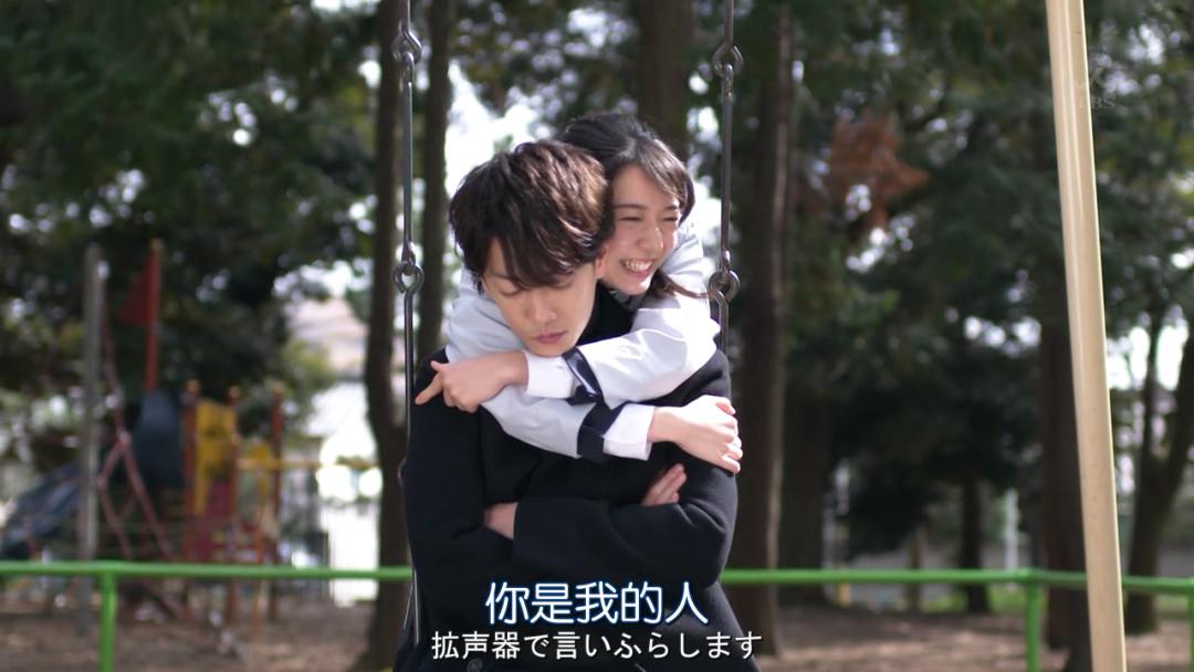 你是我洗澡时都会擦手回消息的人